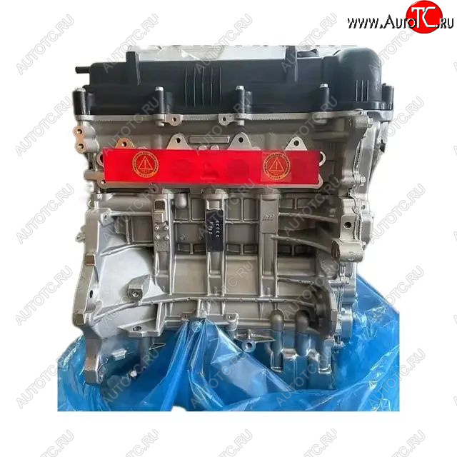 244 999 р. Двигатель kia хендай g4na,g4nb,g4ke,g4ke новый товар 8031  nartikuls4489  с доставкой в г. Кемерово