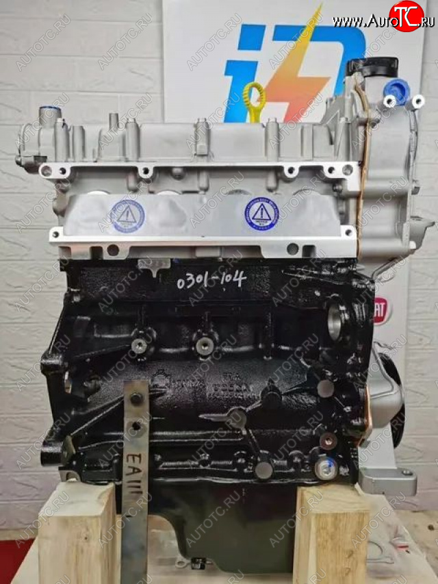 212 699 р. Двигатель Фольксваген Джетта CLRA,поло CFNA новый товар 8045  nartikuls4777  с доставкой в г. Кемерово