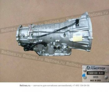 214 999 р. АКПП Great Wall Hover H5 2011 1500100K03 GW4D20 новый товар 8301  nartikuls4769  с доставкой в г. Кемерово. Увеличить фотографию 1