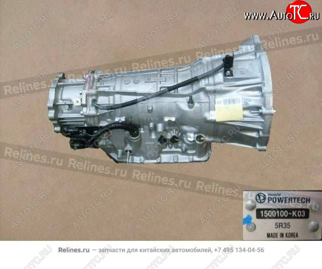 214 999 р. АКПП Great Wall Hover H5 2011 1500100K03 GW4D20 новый товар 8301  nartikuls4769  с доставкой в г. Кемерово