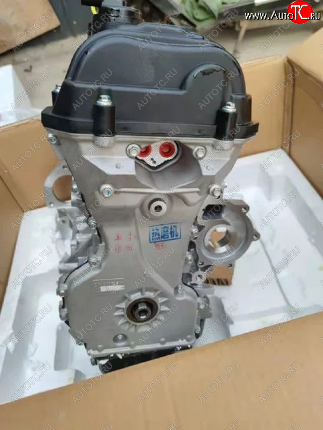 212 699 р. Двигатель jl478qee, АКПП чанган cs35 и другие новый товар 8331  nartikuls4776  с доставкой в г. Кемерово