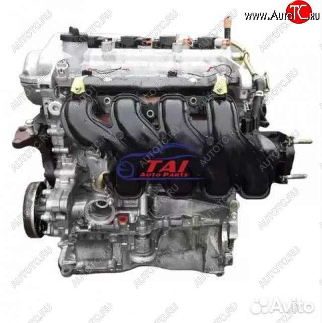 206 999 р. Dp0al4 АКПП Tiggo T11 2,0л 2WD новый товар 8408  nartikuls4842  с доставкой в г. Кемерово