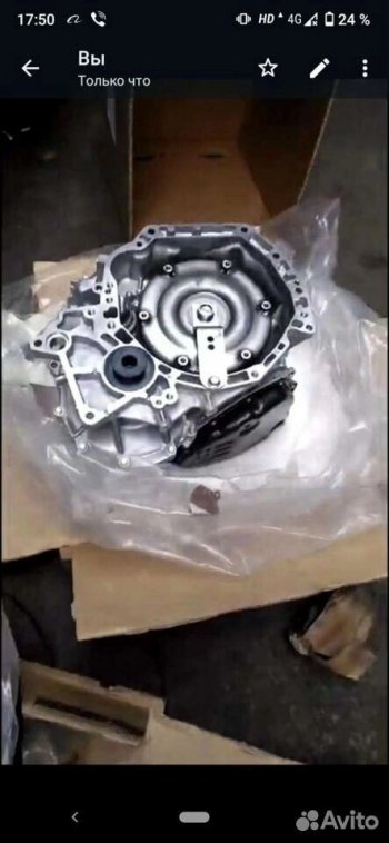 183 999 р. АКПП Вариатор cvt mazda ford audi Шкода vw новый товар 8486  nartikuls5336  с доставкой в г. Кемерово. Увеличить фотографию 1
