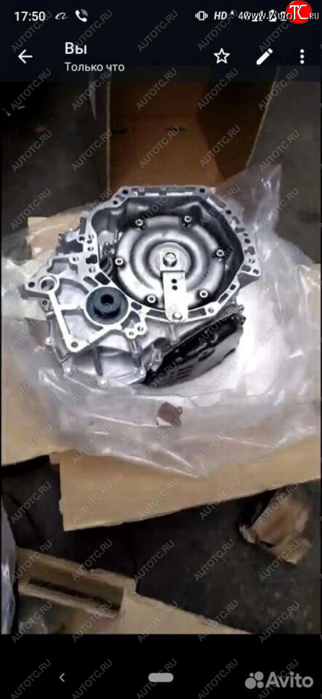 183 999 р. АКПП Вариатор cvt mazda ford audi Шкода vw новый товар 8486  nartikuls5336  с доставкой в г. Кемерово