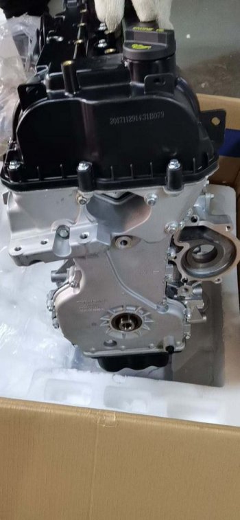214 999 р. Двигатель чанган cs35 jl478qep новый товар 8652  nartikuls4771  с доставкой в г. Кемерово. Увеличить фотографию 1