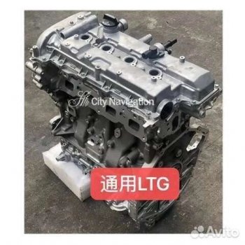 183 999 р. Двигатель Шевроле lzc ltg ldk lfw новый товар 8763  nartikuls5477  с доставкой в г. Кемерово. Увеличить фотографию 1