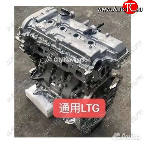 183 999 р. Двигатель Шевроле lzc ltg ldk lfw новый товар 8763  nartikuls5477  с доставкой в г. Кемерово