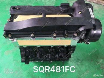 183 999 р. Двигателя чери тиго sqre4t15c, sqrd4g15b, sqre4t15b новый товар 8783  nartikuls5393  с доставкой в г. Кемерово. Увеличить фотографию 1