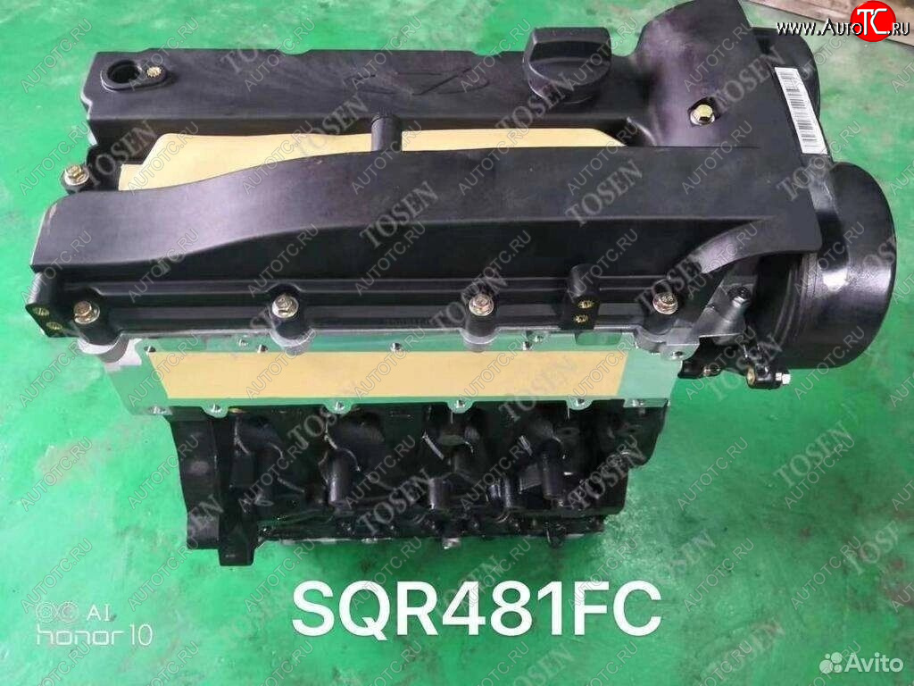 183 999 р. Двигателя чери тиго sqre4t15c, sqrd4g15b, sqre4t15b новый товар 8783  nartikuls5393  с доставкой в г. Кемерово
