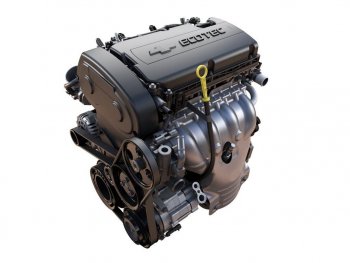 187 999 р. МКПП ldv Максус v80, МКПП шевроле спарк новый товар 8842  nartikuls5044  с доставкой в г. Кемерово. Увеличить фотографию 1