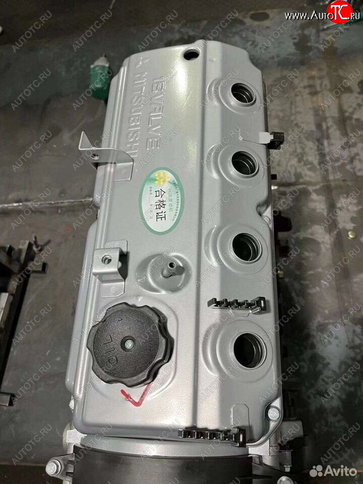 167 999 р. Двигатель Derways Shuttle (Дервейс Шатл) 2.4 MT (1 новый товар 8872  nartikuls5648  с доставкой в г. Кемерово
