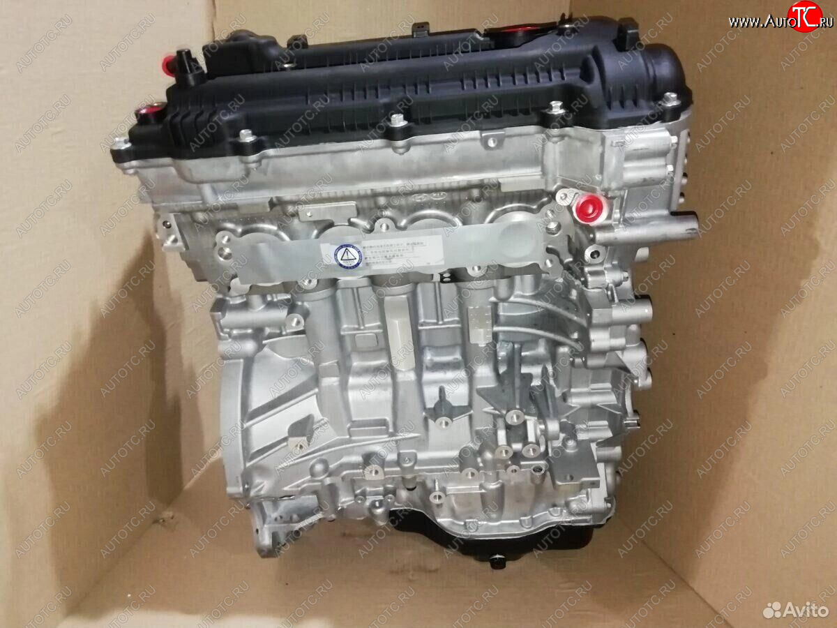 178 999 р. Двигатель киа, хендай g4fc новый товар 9170  nartikuls5578  с доставкой в г. Кемерово