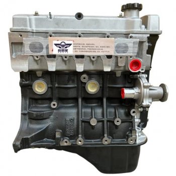 175 699 р. Двигатель лифан Солано 620 lf481q3, lf481q2 новый товар 9174  nartikuls5601  с доставкой в г. Кемерово. Увеличить фотографию 1