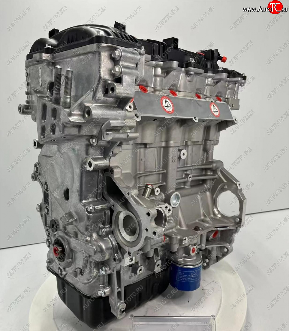 234 999 р. Двигатель хендай g4na 9592  dvigg4na  с доставкой в г. Кемерово
