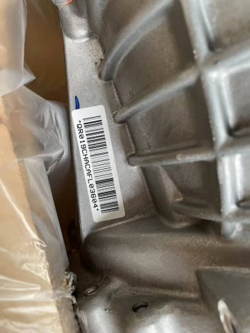308 999 р. Вариатор коробка передач автомат чери Тигго qr019cha новая оригинал 9623  qr019cha  с доставкой в г. Кемерово. Увеличить фотографию 1