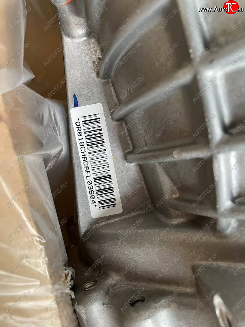 308 999 р. Вариатор коробка передач автомат чери Тигго qr019cha новая оригинал 9623  qr019cha  с доставкой в г. Кемерово