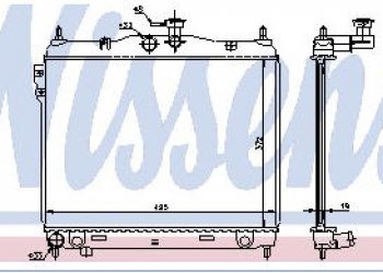 4 099 р. GETZ 02- {372 x 495 mm} РАДИАТОР ОХЛАЖДЕН (NISSENS) (NRF) (GERI) (см.каталог) BodyParts hngez02-910  с доставкой в г. Кемерово. Увеличить фотографию 1