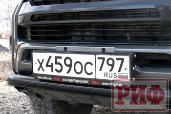 3 999 р. Рамка номерного знака РИФ под лебёдку  rif000-99056  с доставкой в г. Кемерово. Увеличить фотографию 5
