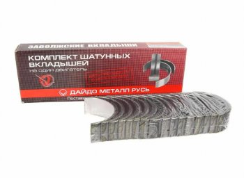 1 049 р. Вкладыши ГАЗ-53 шатунные Стандарт (d+0.00) ДАЙДО МЕТАЛЛ РУСЬ   вк13-1000104   с доставкой в г. Кемерово. Увеличить фотографию 1
