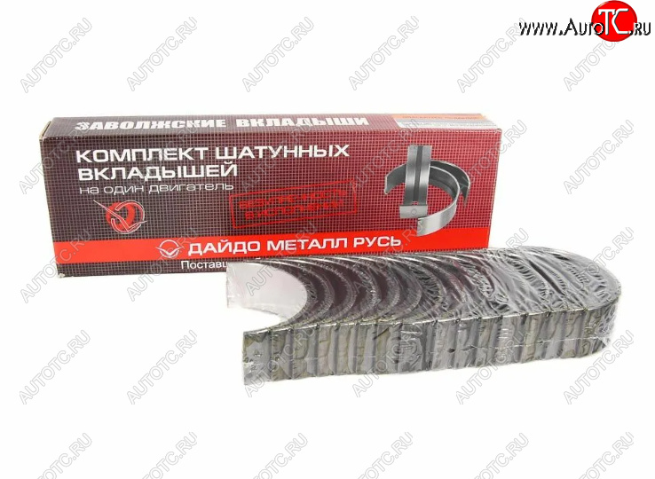 1 049 р. Вкладыши ГАЗ-53 шатунные Стандарт (d+0.00) ДАЙДО МЕТАЛЛ РУСЬ   вк13-1000104   с доставкой в г. Кемерово