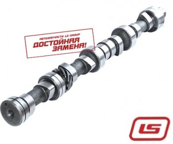 5 549 р. Распределительный вал для дв.ЗМЗ-409 PRO (впускных клапанов)   лс.409051.1006011   с доставкой в г. Кемерово. Увеличить фотографию 1