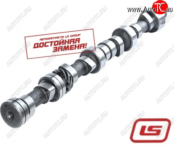 16 777 215 р. Распределительный вал для ЗМЗ-409PRO (выпуск.клапанов) LS GROUP   409051.1006012   с доставкой в г. Кемерово