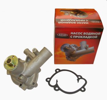 16 777 215 р. Насос водяной дв.ЗМЗ-40524, 40904 ЕВРО-3 под кондиционер KENO TANAKI   kng-1307010-65   с доставкой в г. Кемерово. Увеличить фотографию 1