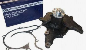 16 777 215 р. Насос водяной для дв.ЗМЗ-513, 523 ЗМЗ   513-1307010   с доставкой в г. Кемерово. Увеличить фотографию 1