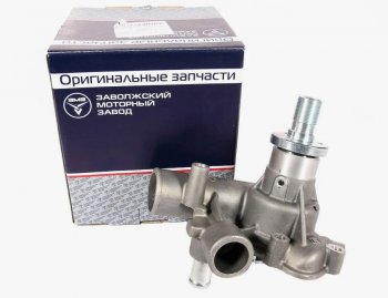 16 777 215 р. Насос водяной для дв.ЗМЗ-406 ЗМЗ   4061.3906629-90   с доставкой в г. Кемерово. Увеличить фотографию 1
