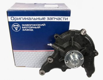 16 777 215 р. Насос водяной для дв.ЗМЗ-5245 евро-5 ЗМЗ   5245-1307004   с доставкой в г. Кемерово. Увеличить фотографию 1