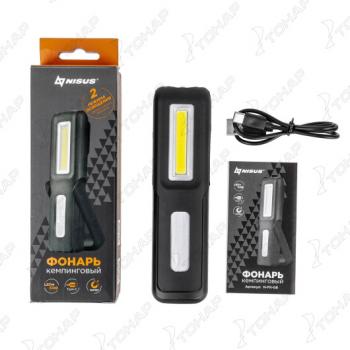 2 159 р. Фонарь кемпинговый NISUS, LED-80 LM, COB-150 LM, IP34, USB  n-fk-g6  с доставкой в г. Кемерово. Увеличить фотографию 15
