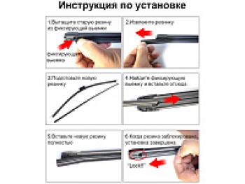 1 029 р. Cменные ленты для бескаркасных щеток (2х700 мм) Osawa GWR70 Лада 2103 (1972-1984) (GWR70 (2х700мм))  с доставкой в г. Кемерово. Увеличить фотографию 2