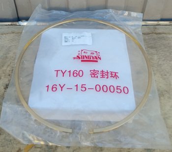2 509 р. Кольцо уплотнительное КПП SD16 (латунь) 2-я и 3-ямуфта SHANTUI 16y-15-00050  с доставкой в г. Кемерово. Увеличить фотографию 3