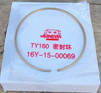 1 499 р. Кольцо уплотнительное КПП SD16 (латун) 1-я муфта SHANTUI 16y-15-00069  с доставкой в г. Кемерово. Увеличить фотографию 3