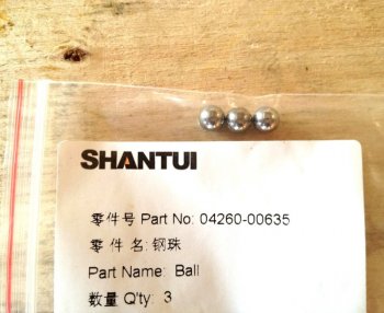 50 р. Шарик стальной 04260-00635 SHANTUI 04260-00635  с доставкой в г. Кемерово. Увеличить фотографию 2