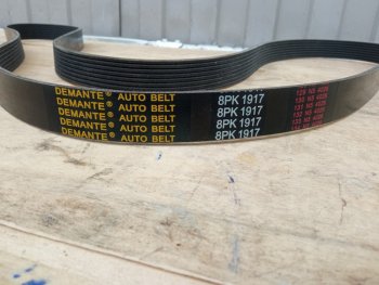 699 р. Ремень приводной 8PK1917.7SP100693 CUMMINS 8pk1917.7sp100693  с доставкой в г. Кемерово. Увеличить фотографию 2
