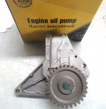 8 179 р. Насос масляный SP10539112159765 DEUTZ sp10539112159765  с доставкой в г. Кемерово. Увеличить фотографию 2