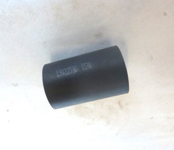 Рукав резиновый 13022596 DEUTZ 13022596
