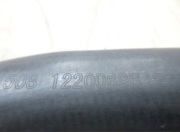 399 р. Шланг 12200696 (!!!УЦЕНКА: возможен нетоварный вид!!!) DEUTZ 12200696  с доставкой в г. Кемерово. Увеличить фотографию 3