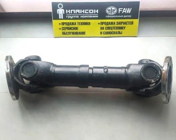 12 399 р. Вал карданный межосевой FAW L=595 фланцы 180х8х52 FAW 2201010-369  с доставкой в г. Кемерово. Увеличить фотографию 2