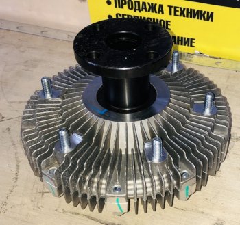 Гидромуфта вентилятора FAW 3252, 3312 CA6DL2 ,CA6DM2 FAW 1313010a263