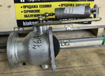 Горный тормоз FAW J6 8x4 Евро4,5 FAW 3523010-76a