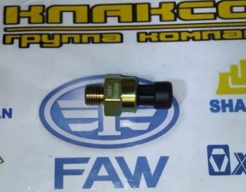 Датчик давления масла FAW J6 евро4 FAW 3602185-48d
