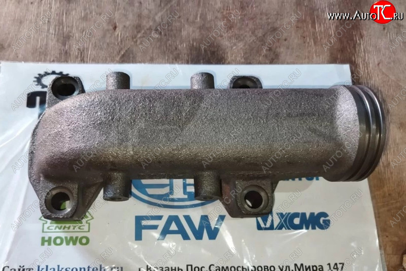2 059 р. Коллектор выхлопной передняя часть FAW 3250 J6 1008041F600-0263 FAW 1008041f600-0263 с доставкой в г. Кемерово Увеличить фотографию 1 2 059 р. Коллектор выхлопной передняя часть FAW 3250 J6 1008041F600-0263 FAW 1008041f600-0263 с доставкой в г. Кемерово