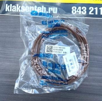 679 р. Кольцо уплотнительное гильзы нижнее 420лс ОРИГИНАЛ FAW 1002017-m50-0000  с доставкой в г. Кемерово. Увеличить фотографию 3