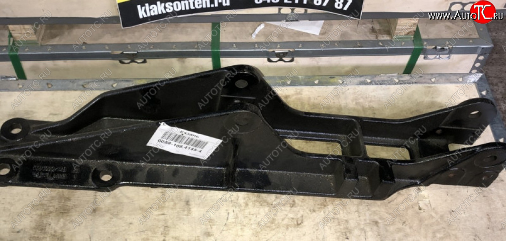 8 159 р. Кронштейн правый задней подвески FAW J6 FAW 5001282-14ba  с доставкой в г. Кемерово