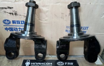 8 139 р. Кулак подвески поворотный правый FAW J6 Евро4 FAW 3001020-a1h  с доставкой в г. Кемерово. Увеличить фотографию 5