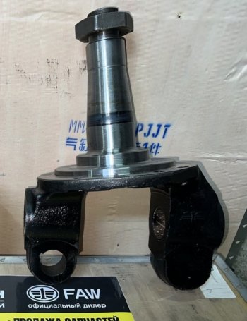 Кулак подвески поворотный правый FAW J6 Евро4 FAW 3001020-a1h