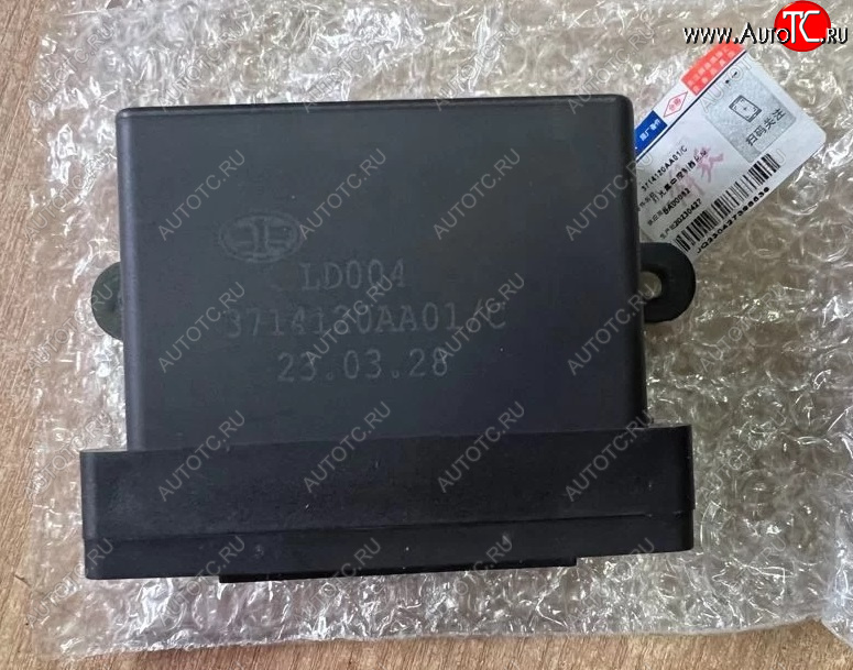 10 999 р. Модуль системы освещения FAW 4250,3310 FAW FAW 3714120aa01c  с доставкой в г. Кемерово