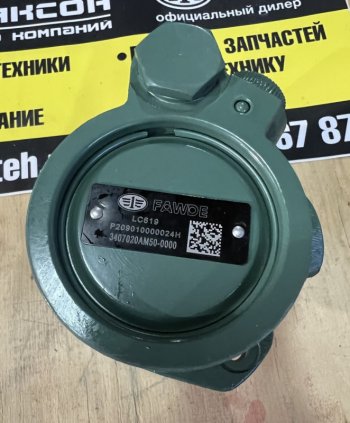 15 649 р.     Насос Гур J6 3250 E5 390л.с.3407020A50-0000 FAW 3407020a50-0000  с доставкой в г. Кемерово. Увеличить фотографию 3